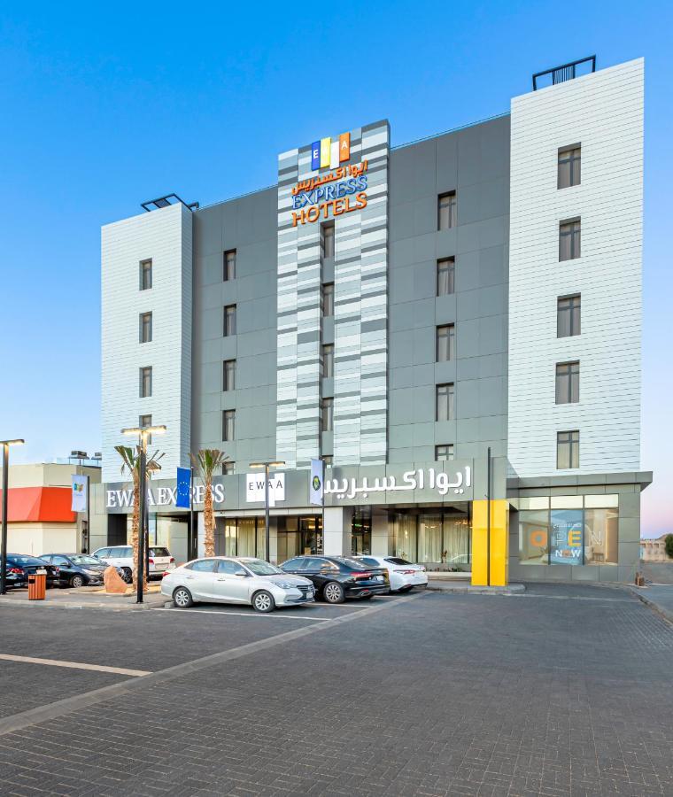 Ewaa Express Hotel - Al Jouf 塞卡凯 外观 照片